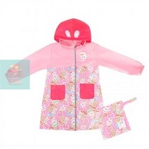 ib 여아 우비 유아 어린이 아동 레인코트 우의 핑크