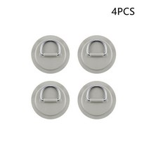 수상보드 물놀이보드 서핑 보드 딩기 보트 PVC 패치 스테인레스 스틸 D 링 데크 리깅 Sup 라운드 패드 5M, 03 Grey