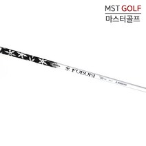 중고 후부키K 6S 드라이버용샤프트 스릭슨슬리브/매장 5419