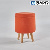 동서가구 올리버 패브릭 수납 스툴 DF917813, 그레이