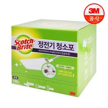 대용량 정전기 청소포 대형 150매, 1세트