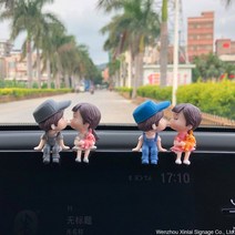 자동차 연인 장식품 커플 차량용 장식 악세사리 인형 액세서리 자동차장식 피규어 실내인테리어, 블루핑크 커플+그레이 커플