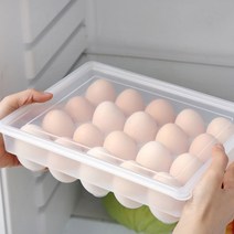 1+1 계란 보관함 정리함 냉장고 케이스 정리 10구 20구