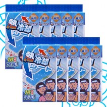 온가족 패밀리 열냉각시트(4매입)/일본산/해열시트(10개), 10개
