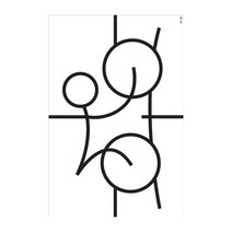 라인트레이서 (싸이클) 경기장 0.8mx1.2m 창의력 코딩키트