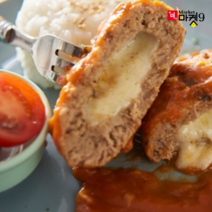 마켓9 푸드트리 유아 3살 5살 아기반찬 토마토소스 치즈함박, 종류선택2