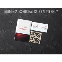 핫라인 게임 2 대/갑 원래 경쟁 레벨 마우스 피트 스케이트 금 매드 catz rat7 mmo7 0.6mm 두께, 한개옵션2, 03 MMO7 Mskate x1, 한개옵션1