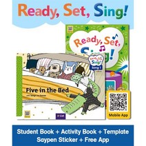 [오체영] Ready Set Sing! Number : <Diane Kwak Erika Lee> <Julie Choi>, A*List” class=”wr-img”></a></div></p></div></p></div></p></div><div class=