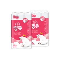 1.행운드림 땡큐 3겹 30롤 천연펄프 화장지 x 2팩