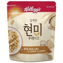 켈로그 담백한 현미 푸레이크 시리얼, 550g, 5개