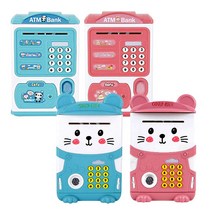 슬기로운 저축습관 ATM 쥐돌이 지문인식 저금통 LED 음악지원 비번설정, 쥐돌이지문저금통(블루)