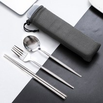 T28615 어른용 휴대용 수저세트 / 도시락수저케이스