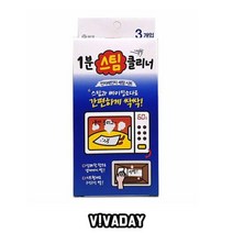 [에이치플러스몰] MY 애경 1분스팀클리너 전자렌지 세정시트 3개입, 상세 설명 참조