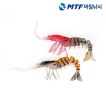 썬베이트 곰바웜 플로팅 새우웜 배스웜 새우루어 4입, 4