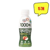 빙그레 닥터캡슐 프로텍트 사과 130ml x 5개, 상세페이지 참조