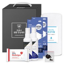 30호 KF94 마스크 선물세트 소독제 타올 결혼답례품 어린이집답례품 돌답례품 결혼식답례품, 본상품선택, 상세페이지 참조, 상세페이지 참조
