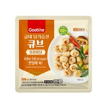 [굽네] 닭가슴살 큐브 오리지널 100g, 1팩