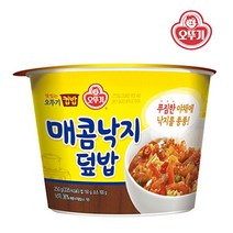 오뚜기 컵밥 매콤낙지덮밥 250g, 1개