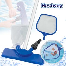 BW 58013 풀장청소 세트/대형풀장/에어풀장/기둥풀장, 단품