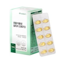 루템 리얼 식물성 알티지 오메가 3 500mg x 60캡슐 x 2, 옵션