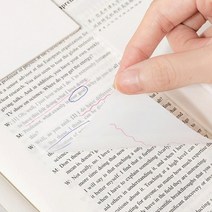 반투명 메모잇 인덱스 스티키노트 반투명점착메모 플래그 점착식메모지 떡메 점착메모지 반투명프린텍*천만의쇼핑, 블루