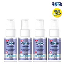 포멀비 데일리 손소독 스프레이 레몬향 50ml, 4개
