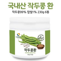작두콩환 국산 100% 국내산 고 함유량 제품, 6통, 230g