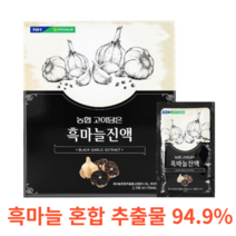 전북농협 농협 고이담은 흑마늘진액 70ml x 30포 94.9% 파우치 타입 대추 인진쑥 홍삼 갈근 천궁 계피 당귀 감초 황기 비타민c 칼슘 식이섬유 칼륨 폴리페놀, 30포X16개
