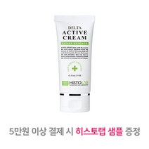 히스토랩 델타 액티브 크림 80ml, 1개