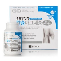종근당건강 칼슘마그네슘 360정_6개월분 망간 비타민D