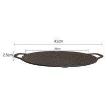 이국주그리들캠핑 불판 무쇠 대형 고기불판 솥뚜껑불판 주물팬, 36CM, 옵션1