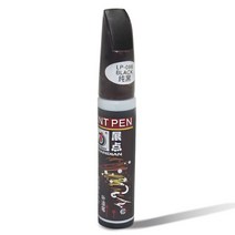 전문 자동차 페인트 무독성 영구 방수 수리 펜 투명 스크래치 리무버 페인팅 12ml, [02] All Black