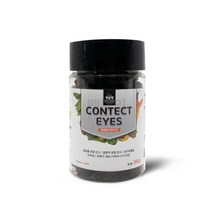 결명자분말함유 눈건강 펫영양제 180g 반려견 강쥐
