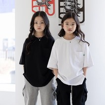지안클로버 심플 와이드롱티
