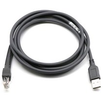 스캐너 데이터 케이블 LS2208 AP LS4208 DS9208 바코드 스캐너 USB 포트 데이터 케이블, 하나, 짙은 회색