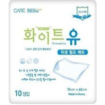 국산 성인기저귀 깔개 1회용 간병인용 요양보호사용 산모용 환자용 병원용 분비물처리 중형 1박스 200장