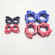 마구리 락조 바벨고정 조임쇠 역기봉 경량봉 50mm블루, 15.- 마구리 락조 바벨고정 조임쇠 역기봉 경량봉 5