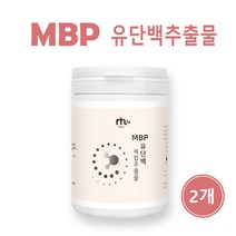 mbp 가루 뼈 엔 엠비피 유단백 추출물 저분자 가수분해 유청 단백질 분리유단백 우유 단백질 콘드로이친 우슬 보스웰리아, 2개, 100g
