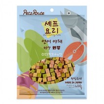 펫츠 루트 셰프 연어 야채 400g 강아지 반려견 애견 간식 껌 기호성 덴탈 져키 트릿, 상세페이지 참조, 상세페이지 참조, 상세페이지 참조