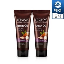케라시스 아르간오일 컬링에센스 150mlx2개