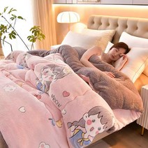 라오농 차렵이불 극세사 이불 스 웨 이 드 가 두 껍 고 따뜻 한 양털이불 속 Wxy 777, 3# +고품질 공장 직영 안심구매