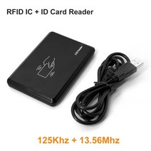 RFID복사기 카드키 아파트 출입 복사 2in1 RFID 리더 USB 포트 125Khz 13.56Mhz 비접촉식 스마트 카드 EM4100 EM4300 14443A 태그 IC ID