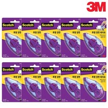 3M 스카치 한 손으로 쓰는 양면 테이프 017D 8.4mm x 8m, 10개