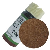 천연식용색소 20g 모음 각종 가루색소 천연색소 식용색소, 초록색(그린) 20g