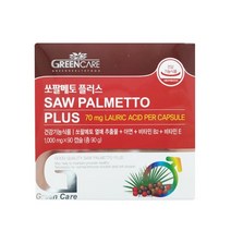 그린케어 쏘팔메토 플러스 90캡슐 남자 남성 남편 아연