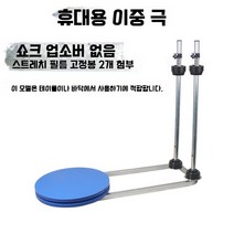 이동식 수동 회전 파렛트 자동 랩핑기 박스 포장기 래핑기, H