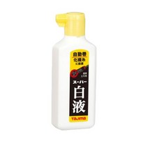 TAJIMA 일본 타지마 먹물 (백색) PSW2-180 -180ml