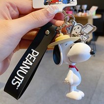 바비듀 스누피 키링 정품 찰리브라운 키홀더 가방고리 에어팟 열쇠고리, 모자_바비듀 정품 키링