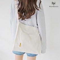 프롬헤븐 에크랑 숄더 에코 크로스백 S286