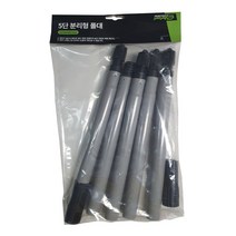 페인트마트 페인트메이트 프로 PRO 분리형 미니 폴대 5단 롤러대 로라대 페인트봉 페인트막대기, 1개